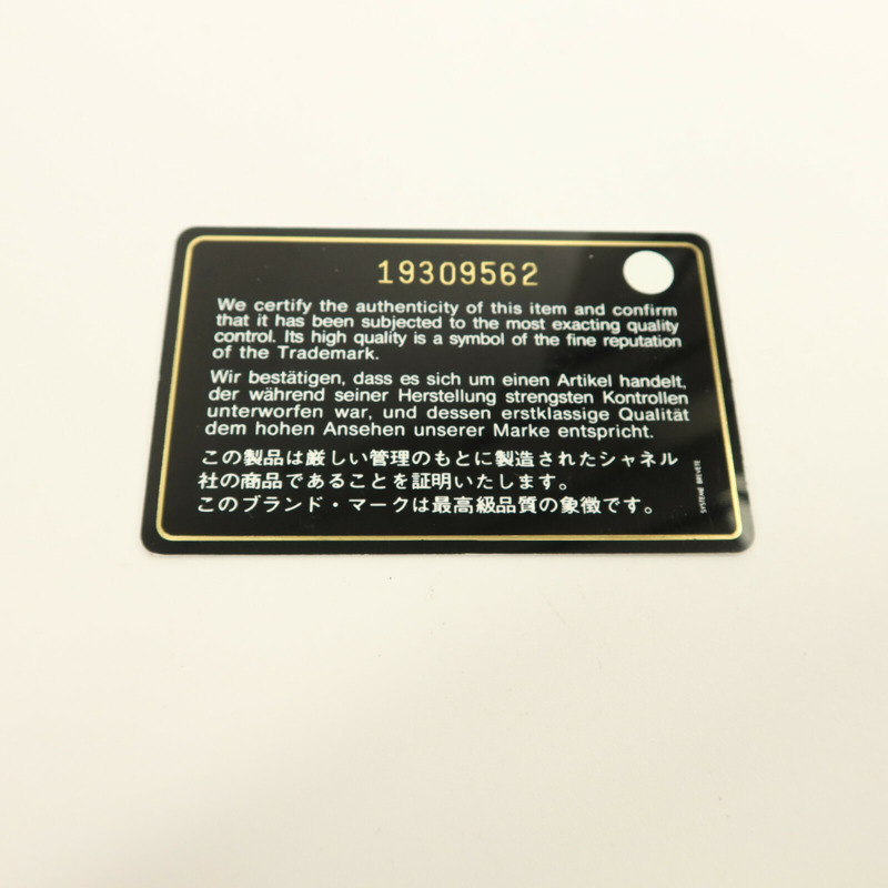 CHANEL 牛皮皮革Tote Bag手挽袋-6