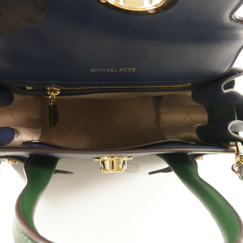 Michael Kors 塗層帆布Carmen手挽肩背兩用袋-4