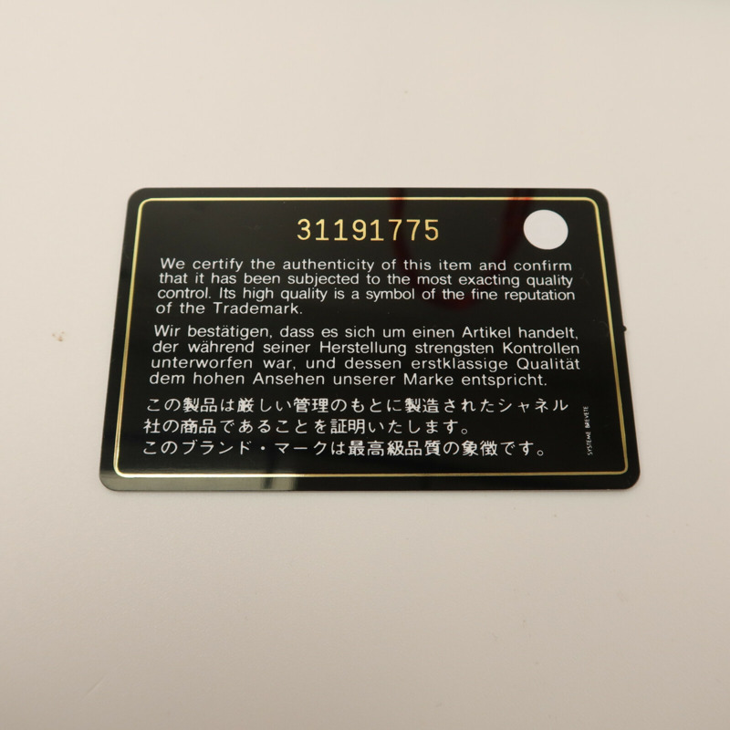 CHANEL 帆布Deauville PM Tote Bag鏈帶肩背袋-8