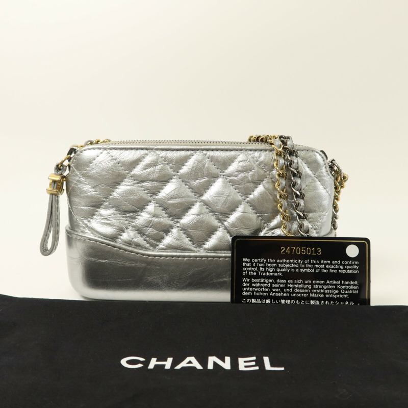 CHANEL 牛皮皮革Gabrielle Wallet On Chain鏈帶肩背袋-10