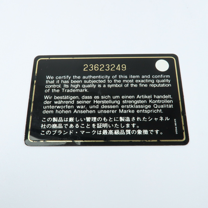 CHANEL 牛皮皮革Mini Classic 20金扣鏈帶肩背袋-15