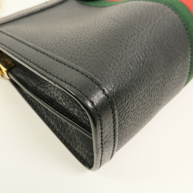 GUCCI 牛皮皮革Ophidia GG鏈帶肩背袋-11