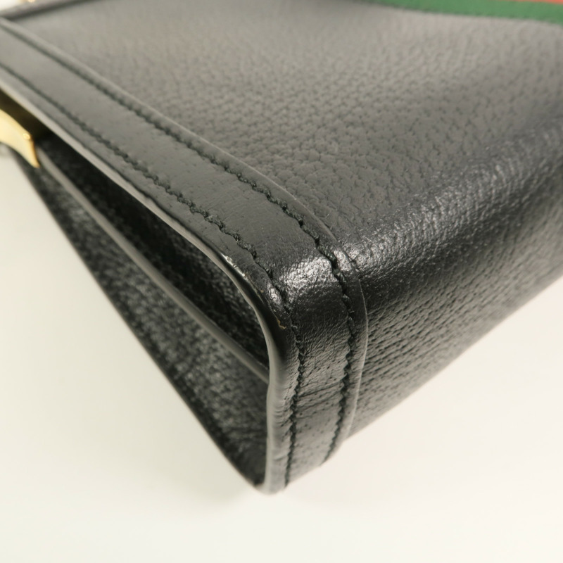 GUCCI 牛皮皮革Ophidia GG鏈帶肩背袋-13