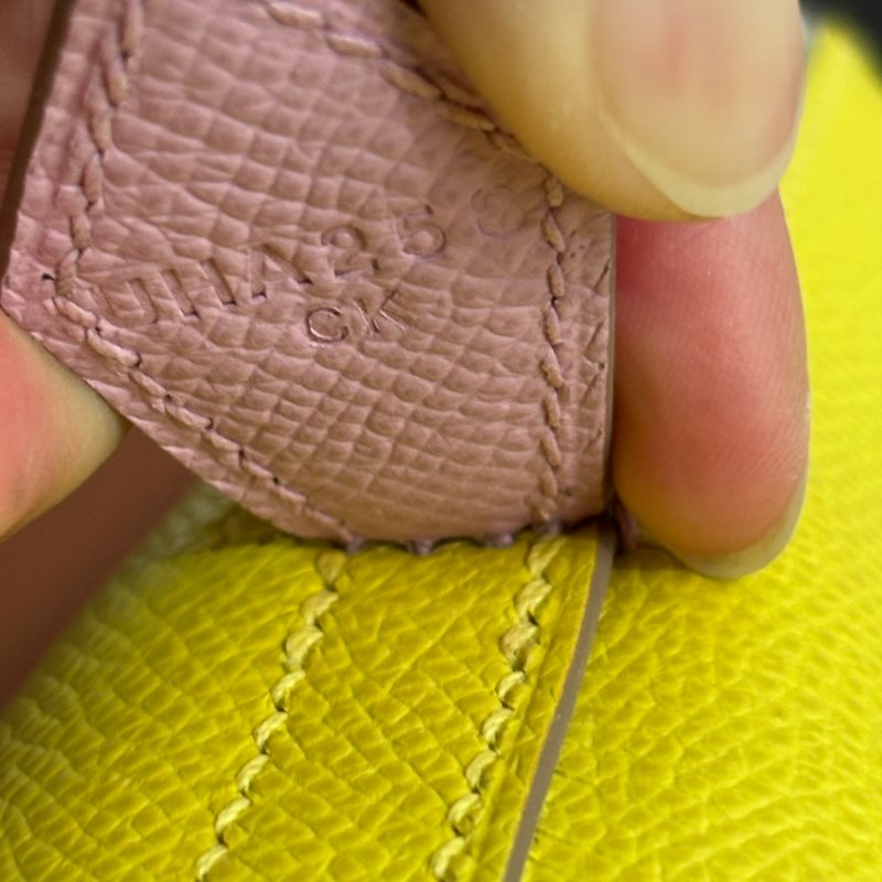 ::HERMES:: 萊姆黃拼色粉白拉鍊柏莉包 Bolide 25-13