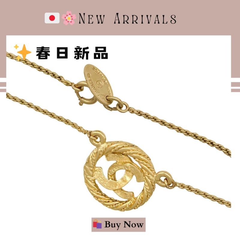 🛍️🎁 26 🔥 4月新品【預訂】 💘 香奈兒 Chanel 復古款COCO頸鏈🔥 香奈兒熱賣款 香奈兒經典款頸鏈 CHANEL NECKLACE-1