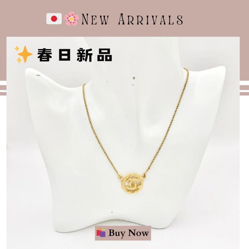 🛍️🎁 26 🔥 4月新品【預訂】 💘 香奈兒 Chanel 復古款COCO頸鏈🔥 香奈兒熱賣款 香奈兒經典款頸鏈 CHANEL NECKLACE-4