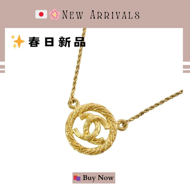 🛍️🎁 26 🔥 4月新品【預訂】 💘 香奈兒 Chanel 復古款COCO頸鏈🔥 香奈兒熱賣款 香奈兒經典款頸鏈 CHANEL NECKLACE-7