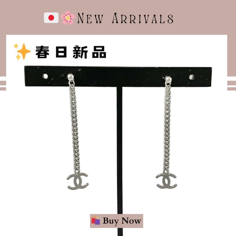 🛍️🎁 26 🔥 4月新品【預訂】 💘 香奈兒 Chanel 經典款銀色CC鏈條耳環 🔥 香奈兒熱賣款 香奈兒經典款頸鏈 CHANEL NECKLACE-0