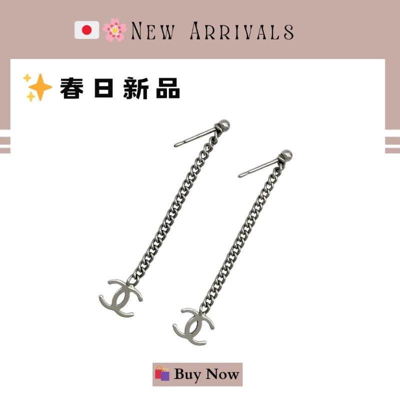 🛍️🎁 26 🔥 4月新品【預訂】 💘 香奈兒 Chanel 經典款銀色CC鏈條耳環 🔥 香奈兒熱賣款 香奈兒經典款頸鏈 CHANEL NECKLACE-5