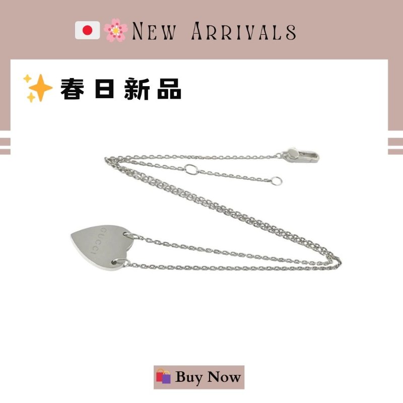 🛍️🎁 26 🔥 4月新品【預訂】 💘古馳 GUCCI 925純銀心型頸鏈🔥 香奈兒熱賣款 香奈兒經典款頸鏈 CHANEL NECKLACE-2