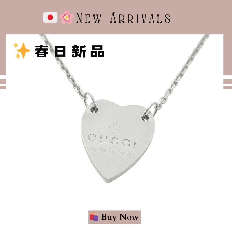 🛍️🎁 26 🔥 4月新品【預訂】 💘古馳 GUCCI 925純銀心型頸鏈🔥 香奈兒熱賣款 香奈兒經典款頸鏈 CHANEL NECKLACE-4