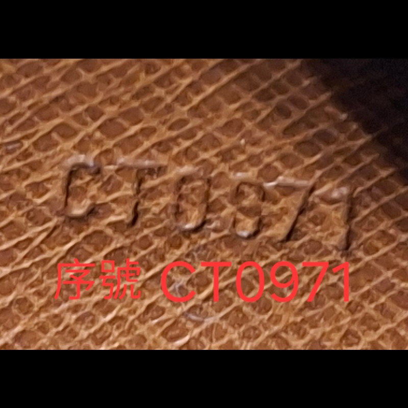 日本二手／LV／長夾／6卡+3鈔層-10