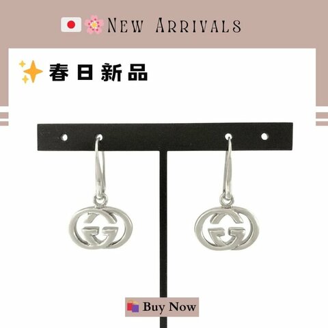 🛍️🎁 26 🔥 4月新品【預訂】 💘古馳 GUCCI 925純銀耳環 🔥 香奈兒熱賣款 香奈兒經典款頸鏈 CHANEL NECKLACE