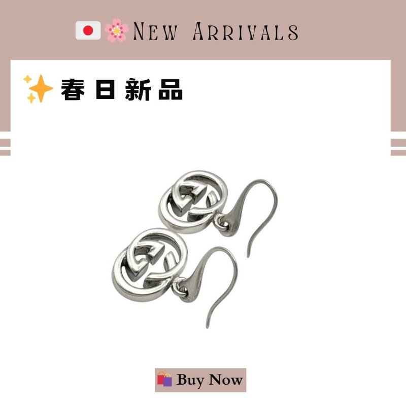 🛍️🎁 26 🔥 4月新品【預訂】 💘古馳 GUCCI 925純銀耳環 🔥 香奈兒熱賣款 香奈兒經典款頸鏈 CHANEL NECKLACE-1