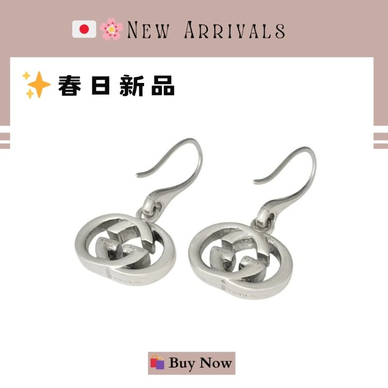 🛍️🎁 26 🔥 4月新品【預訂】 💘古馳 GUCCI 925純銀耳環 🔥 香奈兒熱賣款 香奈兒經典款頸鏈 CHANEL NECKLACE-2