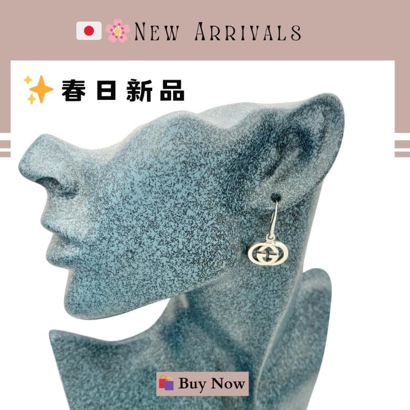 🛍️🎁 26 🔥 4月新品【預訂】 💘古馳 GUCCI 925純銀耳環 🔥 香奈兒熱賣款 香奈兒經典款頸鏈 CHANEL NECKLACE-3