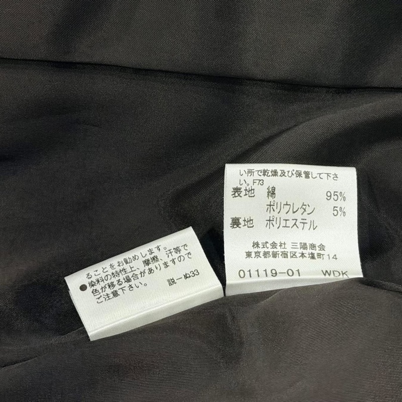 BURBERRY 倫敦 彈性格紋挺版外套 深咖啡-9