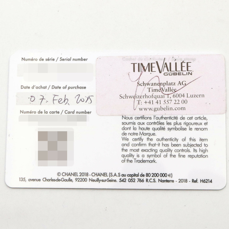 香奈兒男友腕錶，不鏽鋼錶殼，皮革錶帶，女士，白色 (H6954)-8