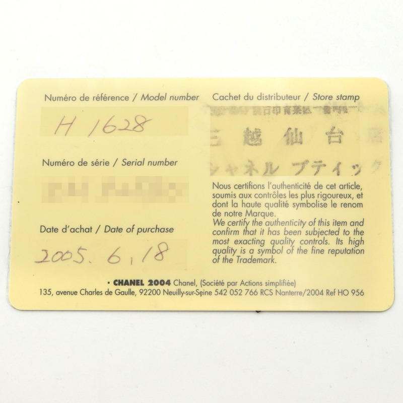 香奈兒 J12 12鑽陶瓷女錶，白色 (H1628)-8