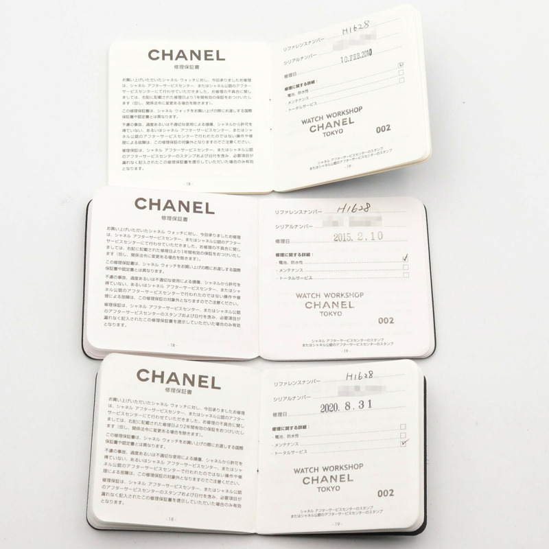 香奈兒 J12 12鑽陶瓷女錶，白色 (H1628)-9