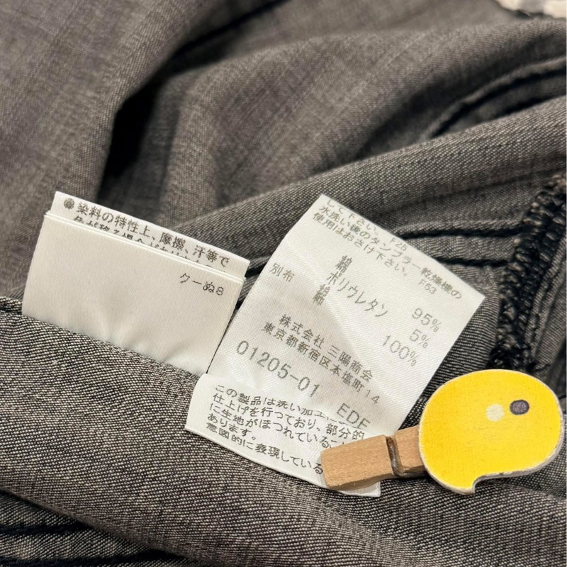 BURBERRY 倫敦 復古刷白彈性牛仔外套-9