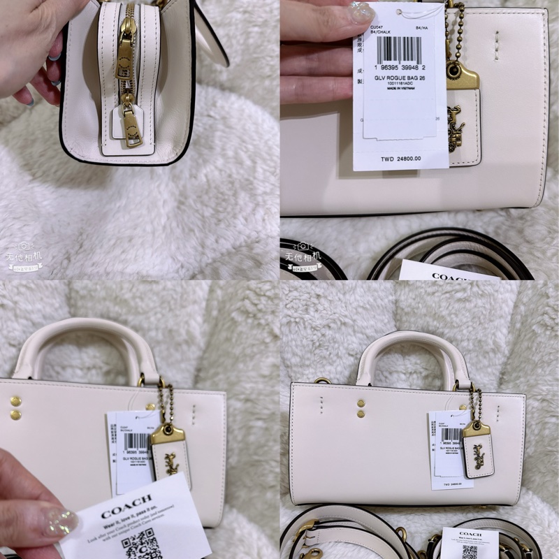未使用coach Rogue 26 手提肩背包（原價24800元）-39