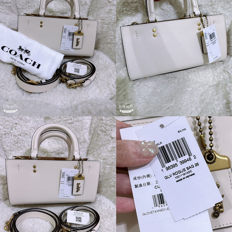 未使用coach Rogue 26 手提肩背包（原價24800元）-41