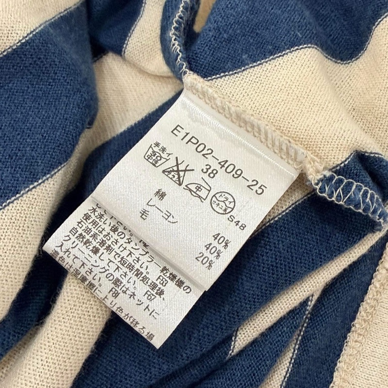 BURBERRY 藍標 肩扣橫條大戰馬混毛上衣-9