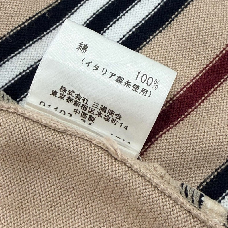 BURBERRY 黑標 大戰馬條紋經典色針織背心-9