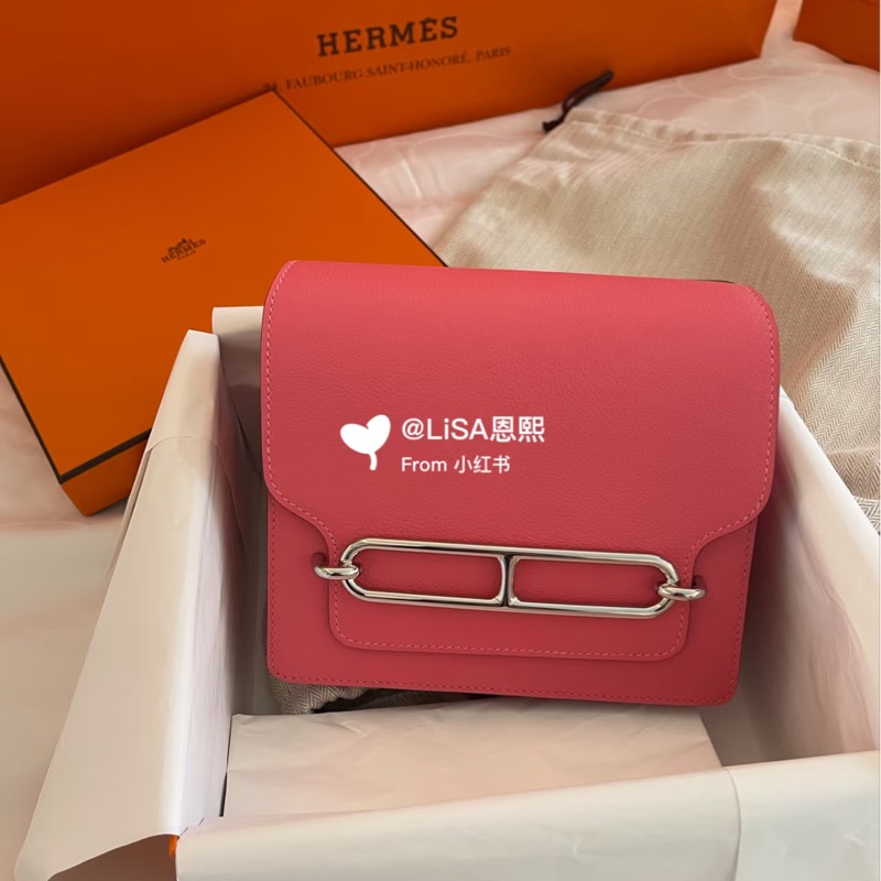 Hermes • Mini Roulis 19 K4夏日粉銀釦 Swift皮 大全配附購證-2