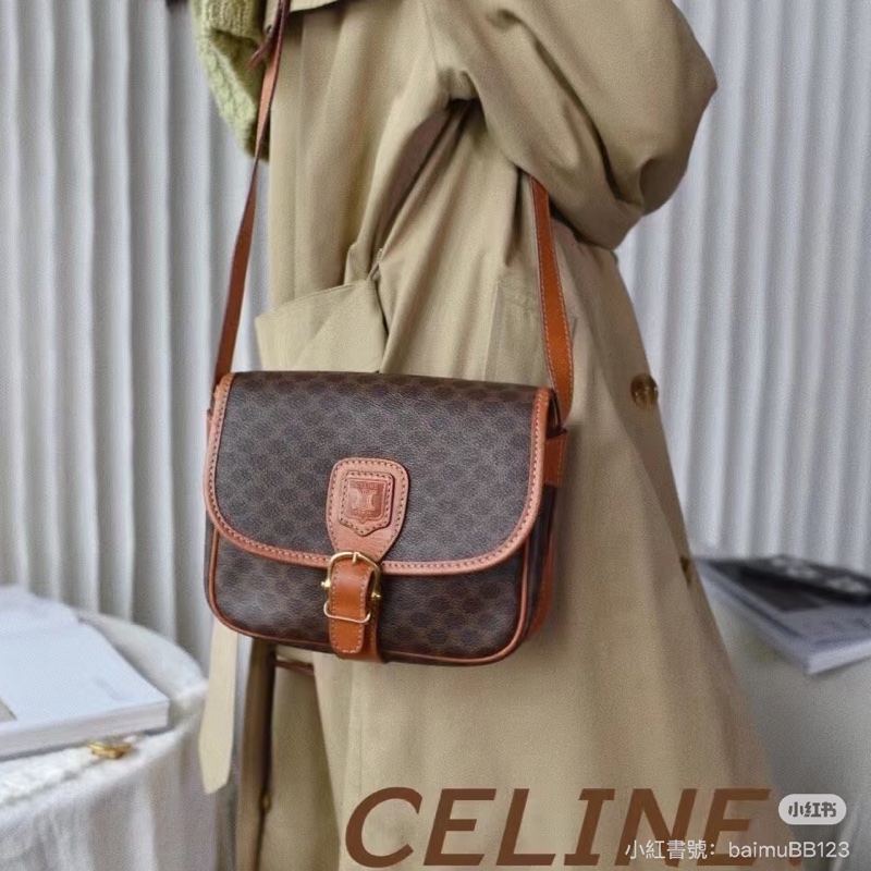 Celine • 經典凱旋門老花郵差包-0