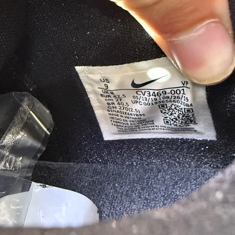 Nike Zoom Kobe 4 Protro "Wizenard" 簡約舒適 皮革 防滑輕便耐磨 低幫 實戰籃球鞋  42.5碼 98新-7