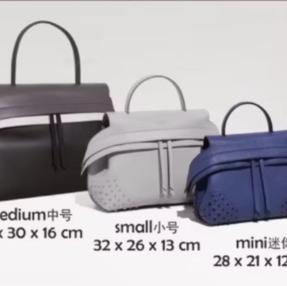 tod's tods wave  灰藍 斑鳩灰配藍  豆豆包 大嘴包 手提包 斜背包 肩背包 側背包-4