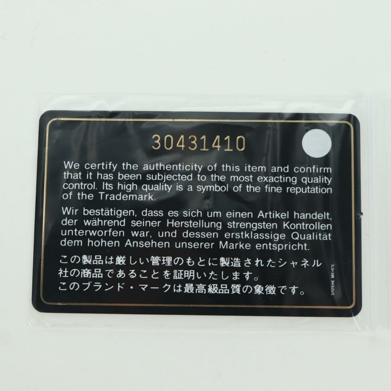 【日本直送】香奈兒鏈絎縫單肩包，羊皮材質，兩用，粉紅色金色雙C標誌，正品 ARZ510V-10