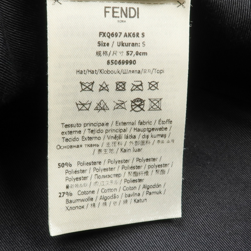 FENDI 棉質/聚酯纖維Bucket Hat帽子-6