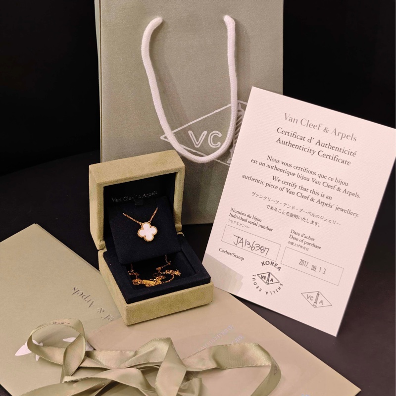 Van Cleef & Arpels 梵克雅寶 Alhambra系列 17年保卡 四葉草項鍊18K黃金材質 白貝母吊墜 中號-0