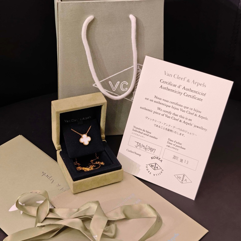 Van Cleef & Arpels 梵克雅寶 Alhambra系列 17年保卡 四葉草項鍊18K黃金材質 白貝母吊墜 中號-6