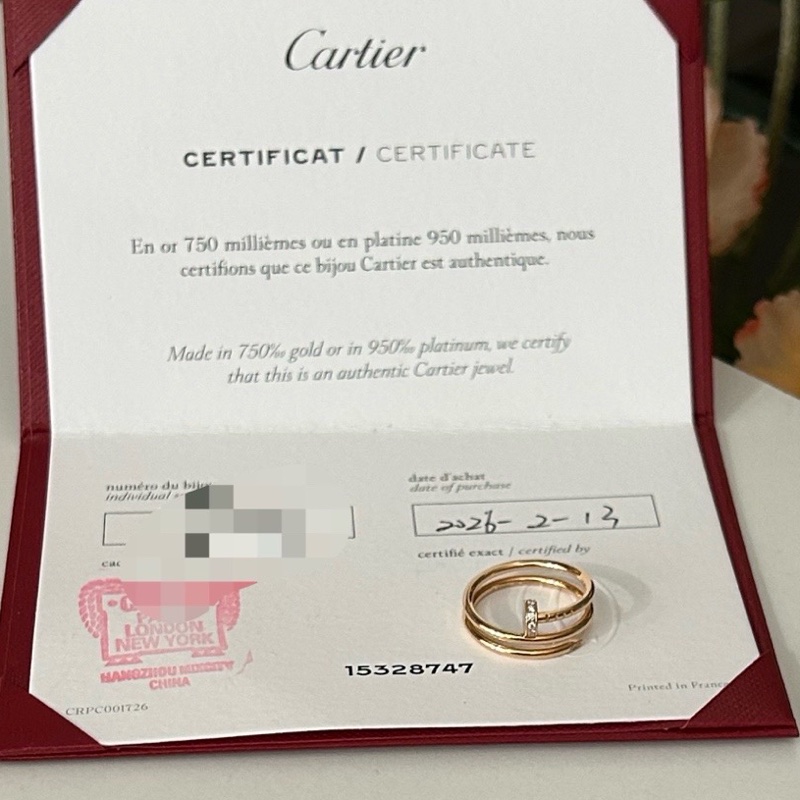 Cartier卡地亞 雙圈釘子戒指 54號 玫瑰金 頭尾鑽 配件 證書+盒-1