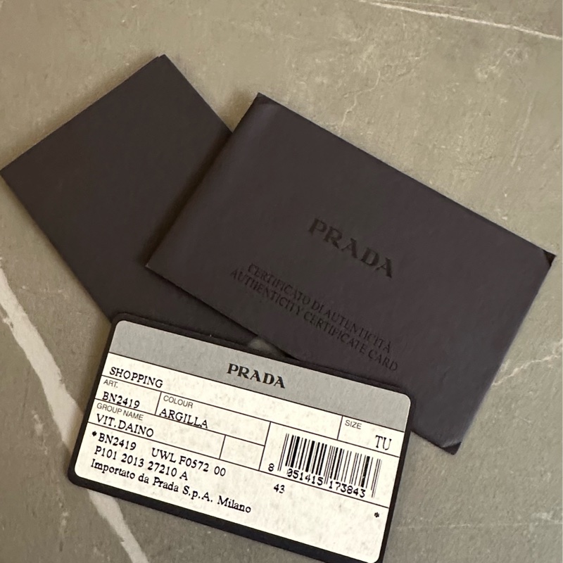 🩵MYMluxurybag🩵 Prada 36.5cm 皮袋 肩背袋 手提袋 斜背袋-26