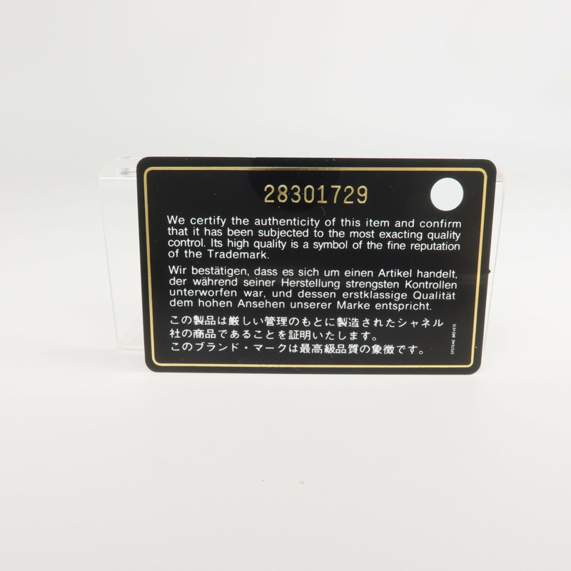 CHANEL 羊皮皮革2.55 Card Case卡片套-8