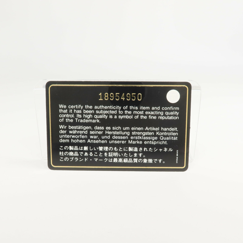 CHANEL 塗層帆布Long Zip-around Wallet長錢包-8