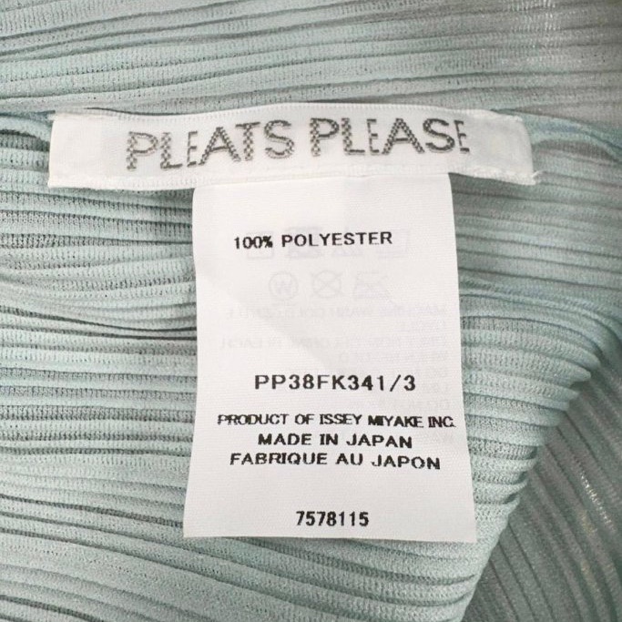 三宅一生Pleats Please系列-4