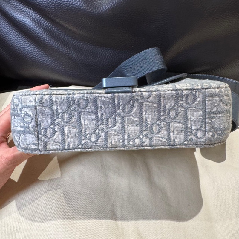 DIOR Saddle 翻蓋 郵差包-7