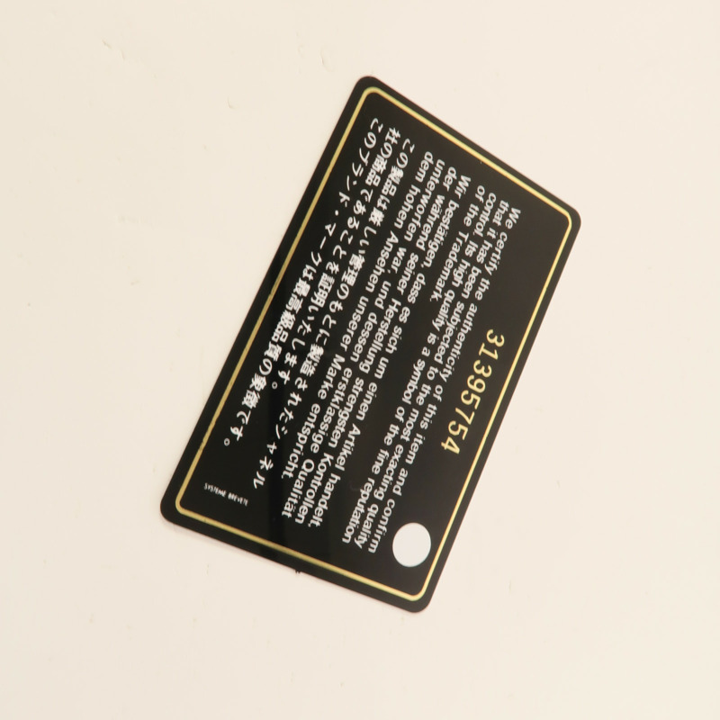 CHANEL Tweed Chain Shoulder肩背袋-9