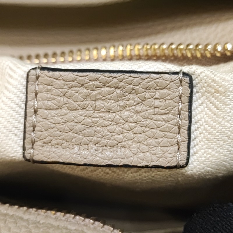 Loewe Puzzle Small-9