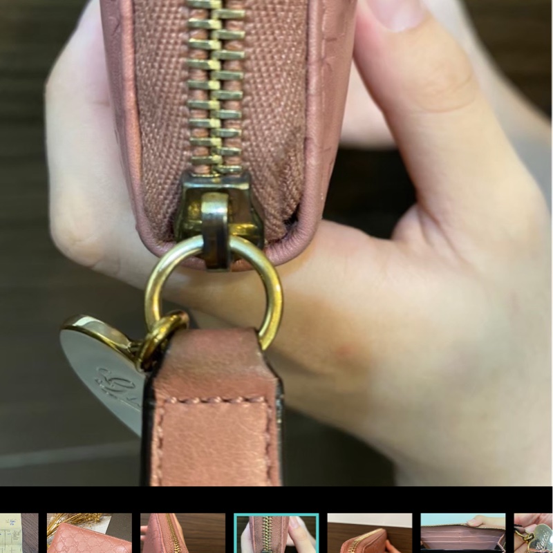 二手 Gucci 長夾-4