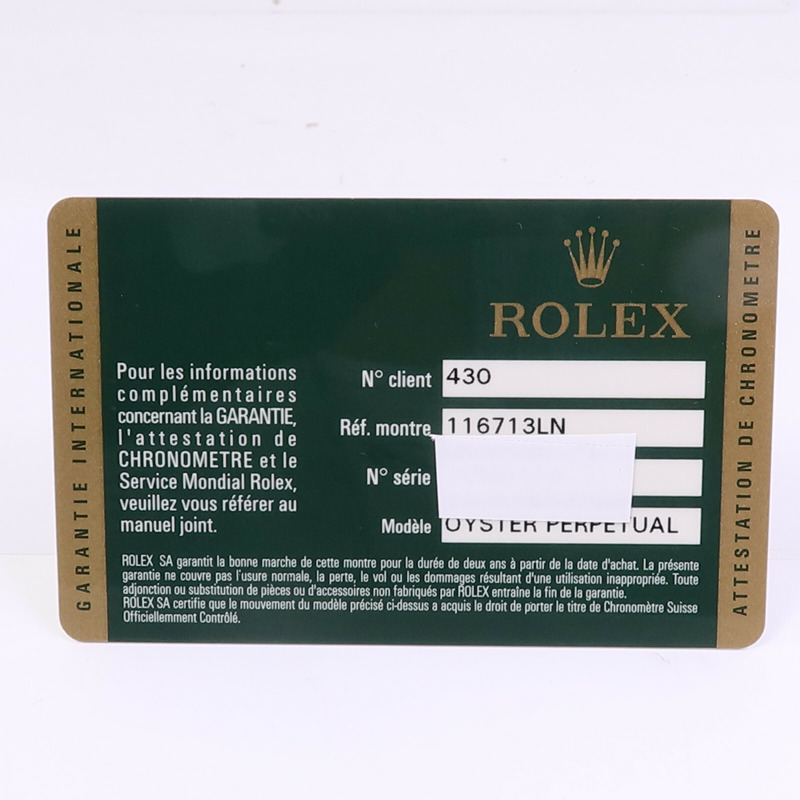 ROLEX GMT-Master II 116713LN-14