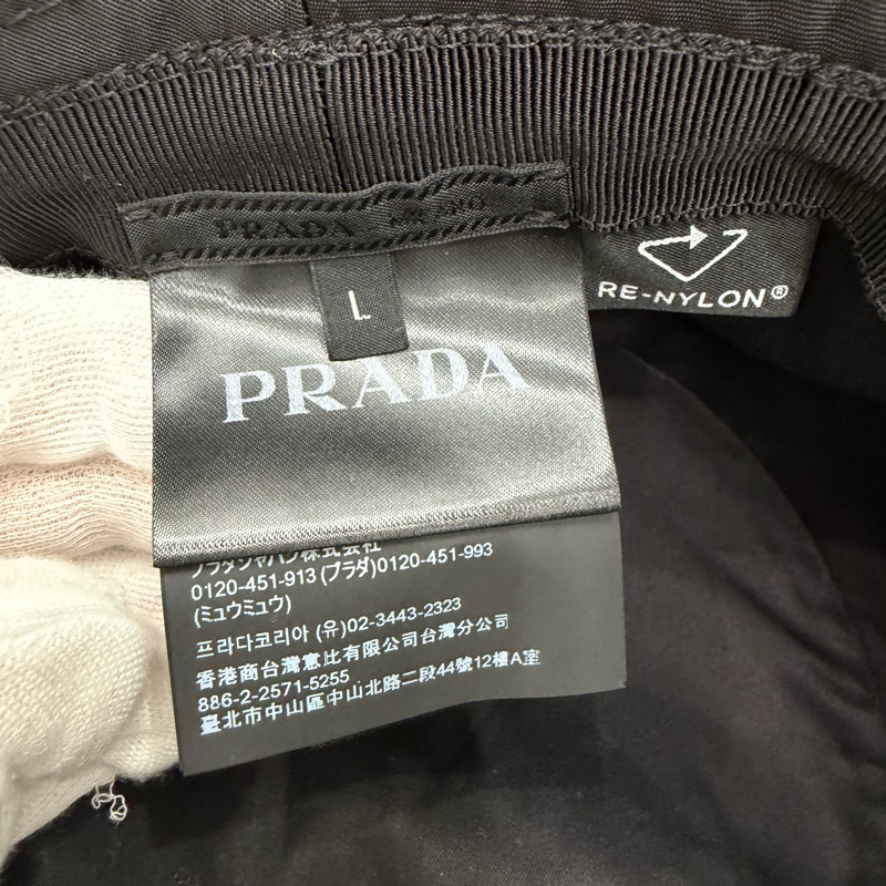 【極新正品】Prada 經典三角標 Re-Nylon 黑色漁夫帽搭載了最新的 Aura Blockchain Consortium（區塊鏈聯盟）NFC防偽技術-3