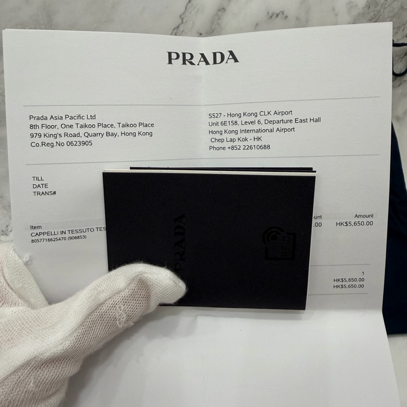 【極新正品】Prada 經典三角標 Re-Nylon 黑色漁夫帽搭載了最新的 Aura Blockchain Consortium（區塊鏈聯盟）NFC防偽技術-4