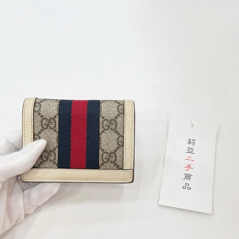 莉亞精品♡ Gucci 老花對開短夾 二手-2